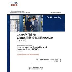 Immagine del venditore per CCNA Study Guide: Cisco network equipment interconnect (ICND2) (3rd Edition)(Chinese Edition) venduto da liu xing