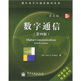 Seller image for Foreign electronic communications textbook series: digital communication (English) (4th Edition)(Chinese Edition) for sale by liu xing