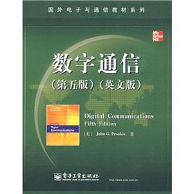 Seller image for Foreign Electronics and Communication textbook series: Digital Communication (5th Edition) (English)(Chinese Edition) for sale by liu xing