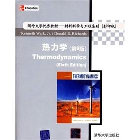 Seller image for Thermodynamics (6th ed.)(Chinese Edition) for sale by liu xing