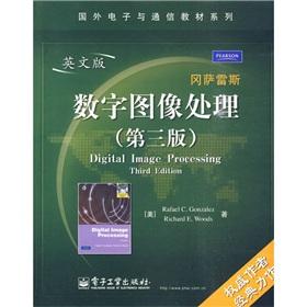 Imagen del vendedor de Foreign Electronics and Communication textbook series: Digital Image Processing (3rd Edition) (English)(Chinese Edition) a la venta por liu xing