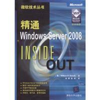 Seller image for Proficient in Windows Server 2008(Chinese Edition) for sale by liu xing