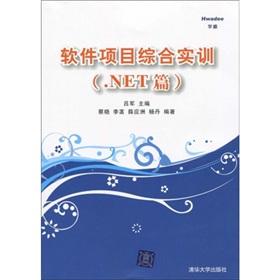 Immagine del venditore per Information Literacy Education(Chinese Edition) venduto da liu xing