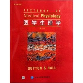 Image du vendeur pour Medical Physiology E (11th Edition) (Hardcover Edition)(Chinese Edition) mis en vente par liu xing