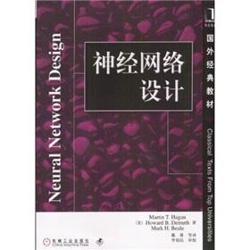Immagine del venditore per The foreign classic textbook: neural network design(Chinese Edition) venduto da liu xing