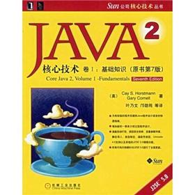 Imagen del vendedor de Java2 core technology (Volume 1): The Basics (original book version 7)(Chinese Edition) a la venta por liu xing
