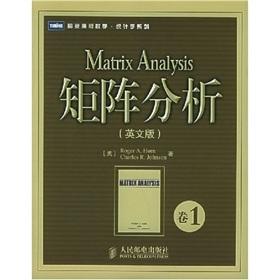 Seller image for Matrix Analysis (Volume 1) (English) (undergraduate)(Chinese Edition) for sale by liu xing