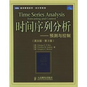 Seller image for Time Series Analysis: Forecasting and Control (English version) (3)(Chinese Edition) for sale by liu xing