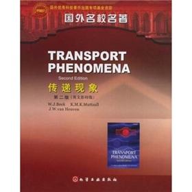 Imagen del vendedor de Transport phenomena (2nd Edition) (Hardcover Edition)(Chinese Edition) a la venta por liu xing