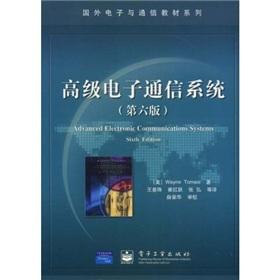 Seller image for Advanced electronic communication system (6th ed.)(Chinese Edition) for sale by liu xing