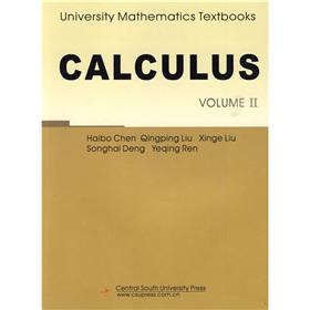 Immagine del venditore per Calculus (Set 2 Volumes) (English)(Chinese Edition) venduto da liu xing
