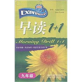 Bild des Verkufers fr Shortcut English. the Morning Reading 1 +1 (grade 9) (tape)(Chinese Edition) zum Verkauf von liu xing