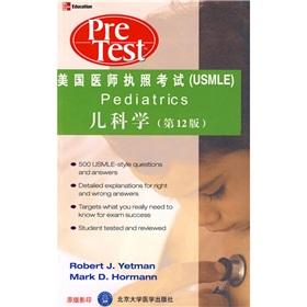 Immagine del venditore per USMLE Series: Pediatrics (12)(Chinese Edition) venduto da liu xing