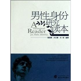 Immagine del venditore per Male identity Studies Reader(Chinese Edition) venduto da liu xing