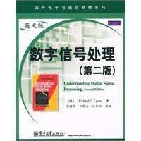 Imagen del vendedor de Abroad Electronics and Communication textbook series: digital signal processing (2nd edition) (English)(Chinese Edition) a la venta por liu xing