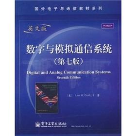 Seller image for Electronics and communication materials abroad Series: Digital and Analog Communication Systems (7th Edition) (English)(Chinese Edition) for sale by liu xing