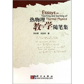 Imagen del vendedor de Thermal physics teaching and learning Essays(Chinese Edition) a la venta por liu xing