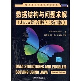 Seller image for Data structures and problem solving (Java language version) (4th Edition)(Chinese Edition) for sale by liu xing