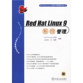 Immagine del venditore per Red Hat Linux 9 system management(Chinese Edition) venduto da liu xing