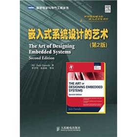 Immagine del venditore per Embedded System Design Art (2)(Chinese Edition) venduto da liu xing