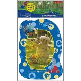 Immagine del venditore per Garden baby multifunction puzzle picture frame puzzle (F)(Chinese Edition) venduto da liu xing