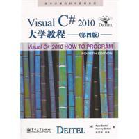 Seller image for A foreign computer science textbook series: Visual C # 2010 University of Tutorial (4th Edition) (with DVD-ROM discs)(Chinese Edition) for sale by liu xing