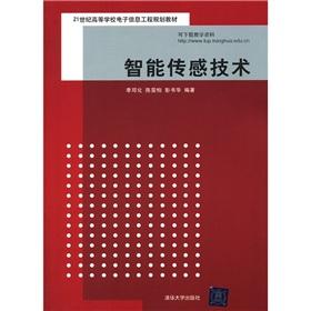 Immagine del venditore per Institutions of higher learning in the 21st century. electronic information engineering planning materials and intelligent sensing technology(Chinese Edition) venduto da liu xing