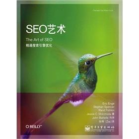 Seller image for The art of SEO(Chinese Edition) for sale by liu xing