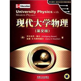 Immagine del venditore per Era education Outstanding Foreign Universities Textbooks: Modern University Physics (English version)(Chinese Edition) venduto da liu xing