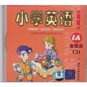Seller image for Primary English: the main textbook 6A (6 grade) (CD Disc 2)(Chinese Edition) for sale by liu xing