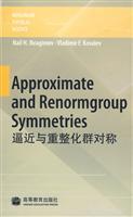 Immagine del venditore per Approximation and renormalization group symmetry(Chinese Edition) venduto da liu xing