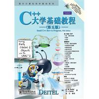 Imagen del vendedor de C + + a University Essentials (5th edition) (with CD-ROM)(Chinese Edition) a la venta por liu xing