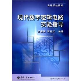 Immagine del venditore per Learning from the textbook: modern digital logic circuit experimental guidance(Chinese Edition) venduto da liu xing