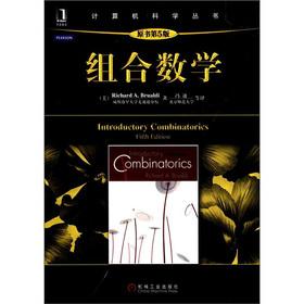 Seller image for Computer Science Books: combinatorial mathematics (the original book version 5)(Chinese Edition) for sale by liu xing