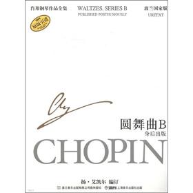 Imagen del vendedor de Chopin Complete Works 27: Waltz (posthumous) (Polish National Edition)(Chinese Edition) a la venta por liu xing