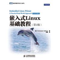 Immagine del venditore per Turing Programming Series: Embedded Linux Essentials (2nd edition)(Chinese Edition) venduto da liu xing