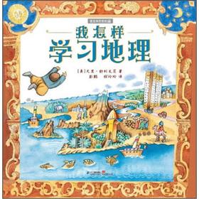 Imagen del vendedor de Macmillan Century Award picture books: How can I learn geography(Chinese Edition) a la venta por liu xing