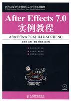 Image du vendeur pour After Effects 7.0 tutorial examples (with CD-ROM)(Chinese Edition) mis en vente par liu xing