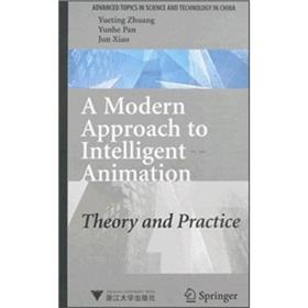 Imagen del vendedor de Modern methods of intelligent animation: theory and practice (English version)(Chinese Edition) a la venta por liu xing