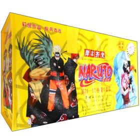 Image du vendeur pour Naruto (Part 2) (28-52 copies) (Set of 25)(Chinese Edition) mis en vente par liu xing