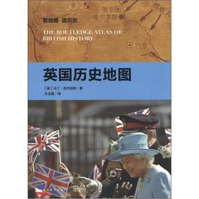 Immagine del venditore per See map. reading. history: British historical maps(Chinese Edition) venduto da liu xing