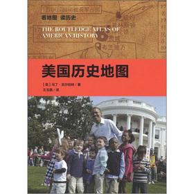 Immagine del venditore per Reading History in Maps: United States History Map(Chinese Edition) venduto da liu xing