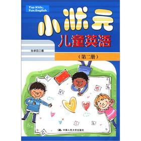 Imagen del vendedor de The small champion children English (2) (1) with CD(Chinese Edition) a la venta por liu xing