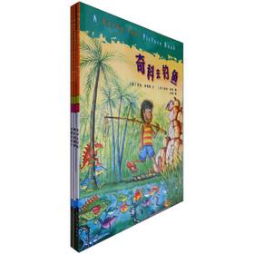 Immagine del venditore per Oxford classic children's books Coach Paul Masters Series (Set of 3)(Chinese Edition) venduto da liu xing