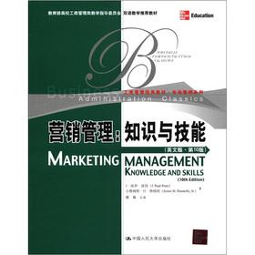Imagen del vendedor de Classic textbook in Business Management Marketing Marketing Management: Knowledge and Skills (English Section 10 Edition)(Chinese Edition) a la venta por liu xing