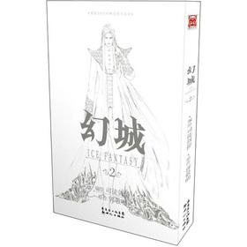 Immagine del venditore per City of Fantasy 2 (comic version)(Chinese Edition) venduto da liu xing