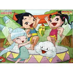 Seller image for Clouds baby 40 puzzle inspired teaching aids: happy dance show(Chinese Edition) for sale by liu xing