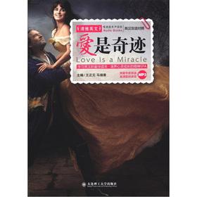 Seller image for Elegant English: Love is a miracle (English-Chinese bilingual) (with MP3 CD 1)(Chinese Edition) for sale by liu xing