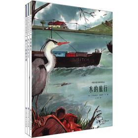 Seller image for Archimedes children's science picture books Wikipedia articles (Set of 3)(Chinese Edition) for sale by liu xing