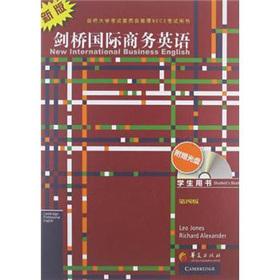 Imagen del vendedor de International business in the new version of Cambridge English: Student Book (2) (4th Edition) (with CD-ROM 1)(Chinese Edition) a la venta por liu xing